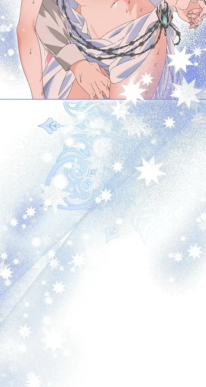 The Beast I Chose Chapter 22, page 73