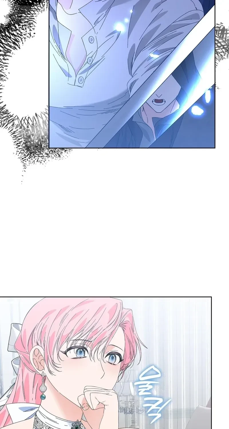 The Beast I Chose Chapter 22, page 8
