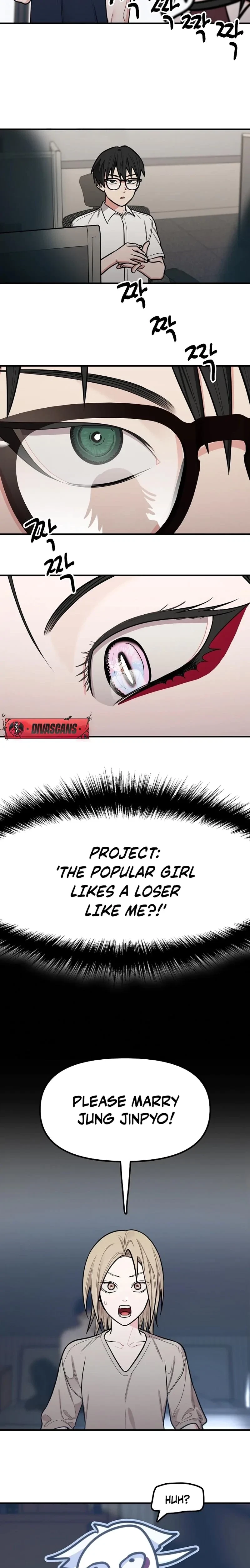 Chapter 32, page 12