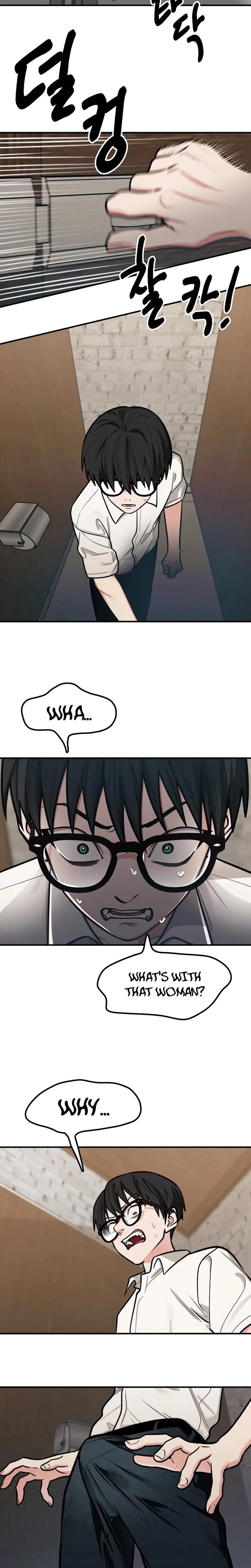 Chapter 32, page 16