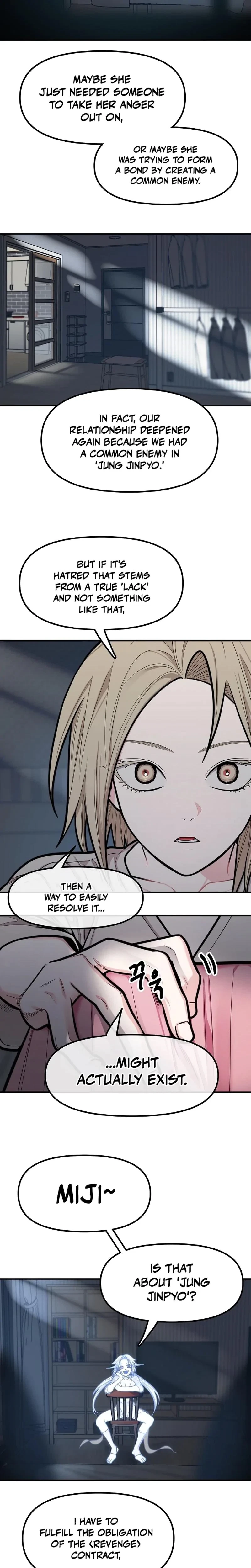 Chapter 32, page 8