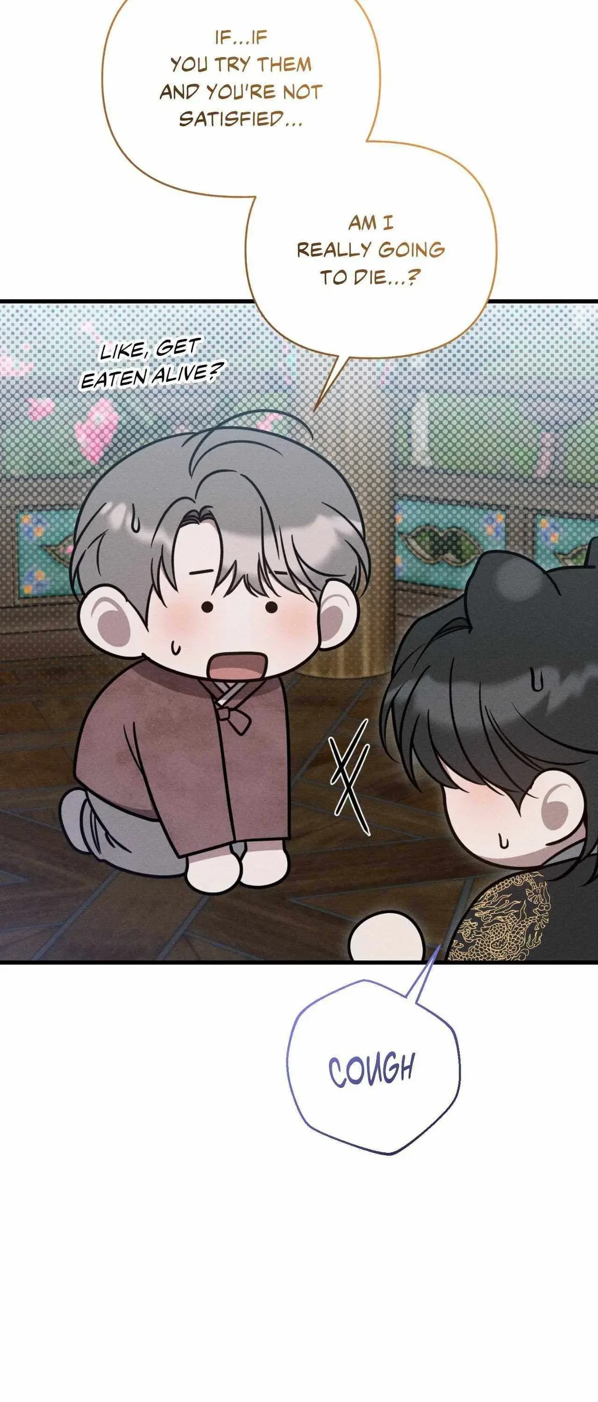Special. : Official, page 45