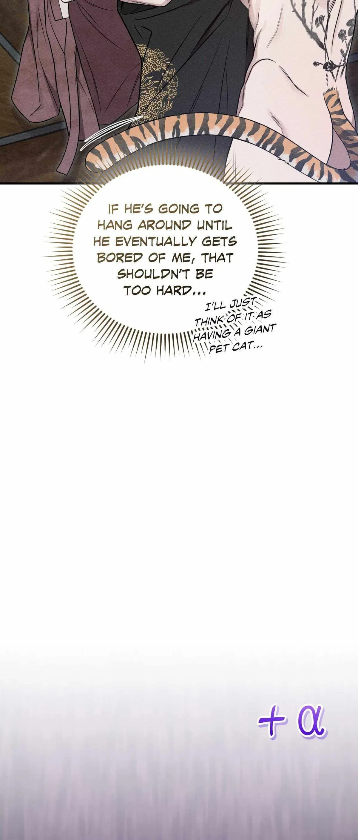 Special. : Official, page 88