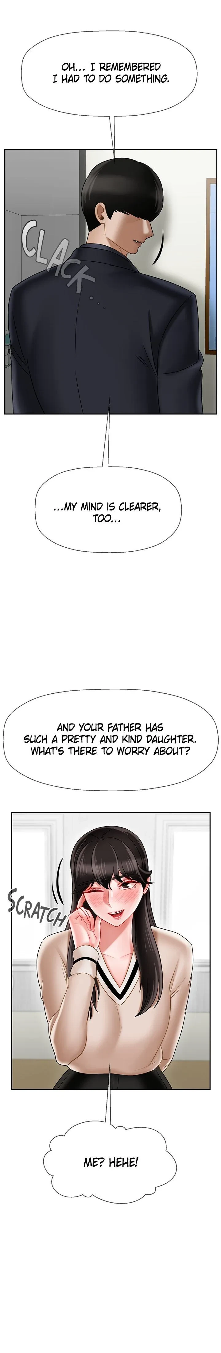Sensual Lessons Chapter 22, page 15