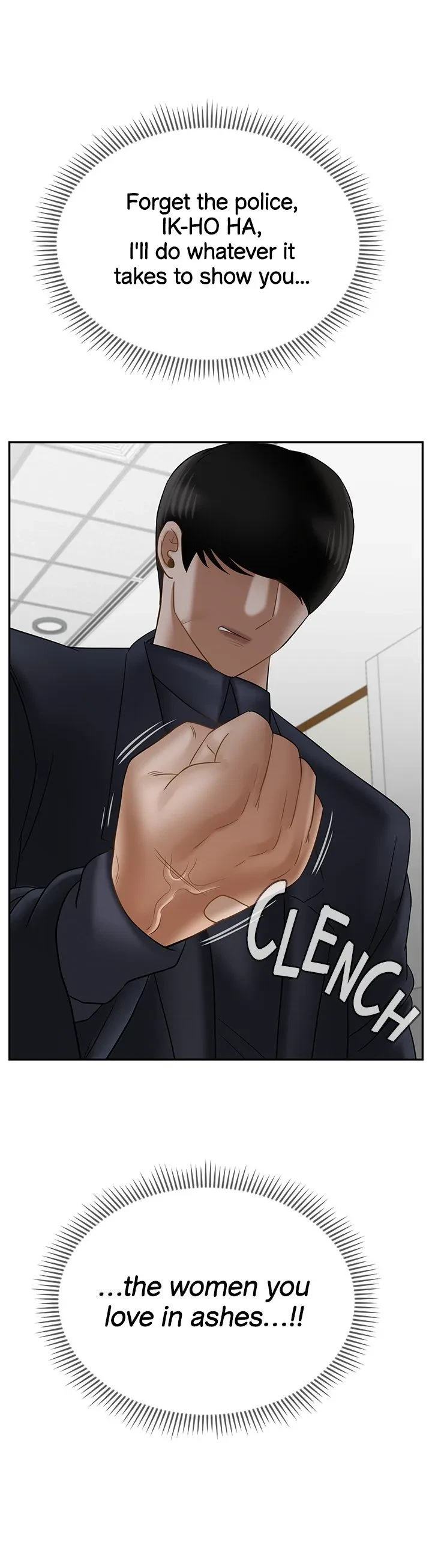 Sensual Lessons Chapter 22, page 17