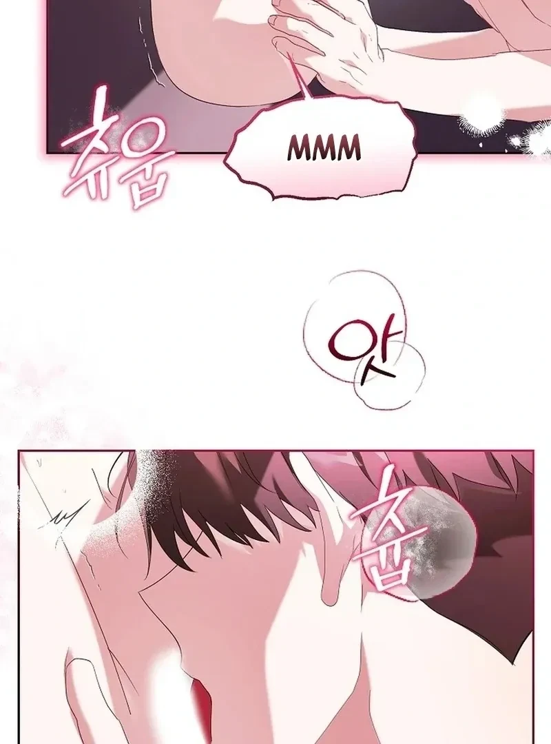 Chapter 3, page 18