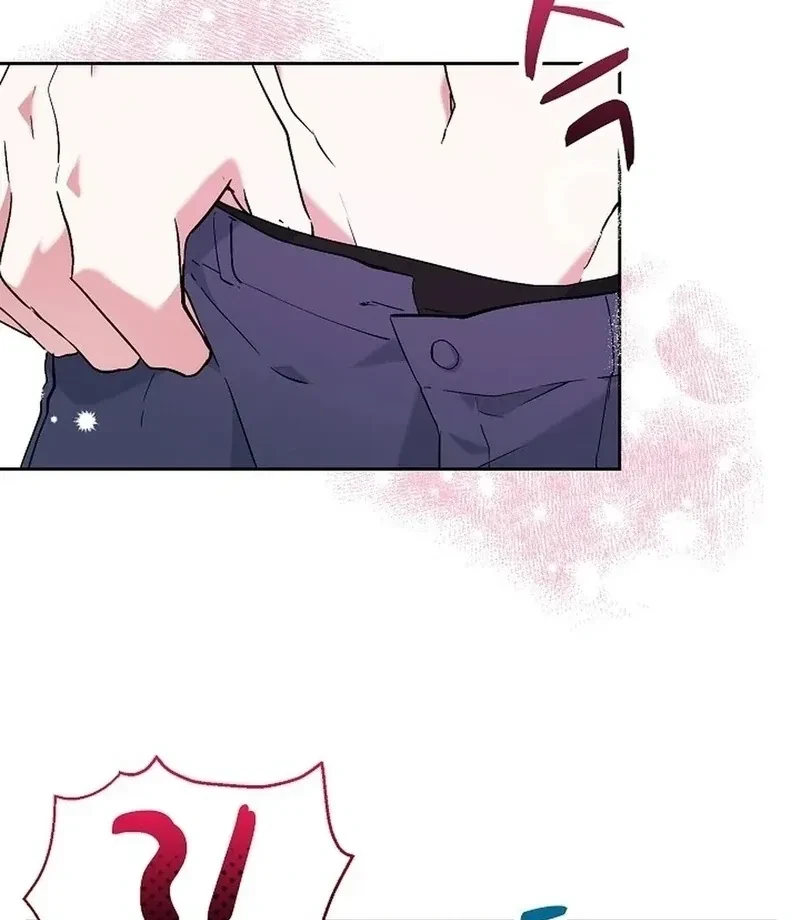 Chapter 3, page 7