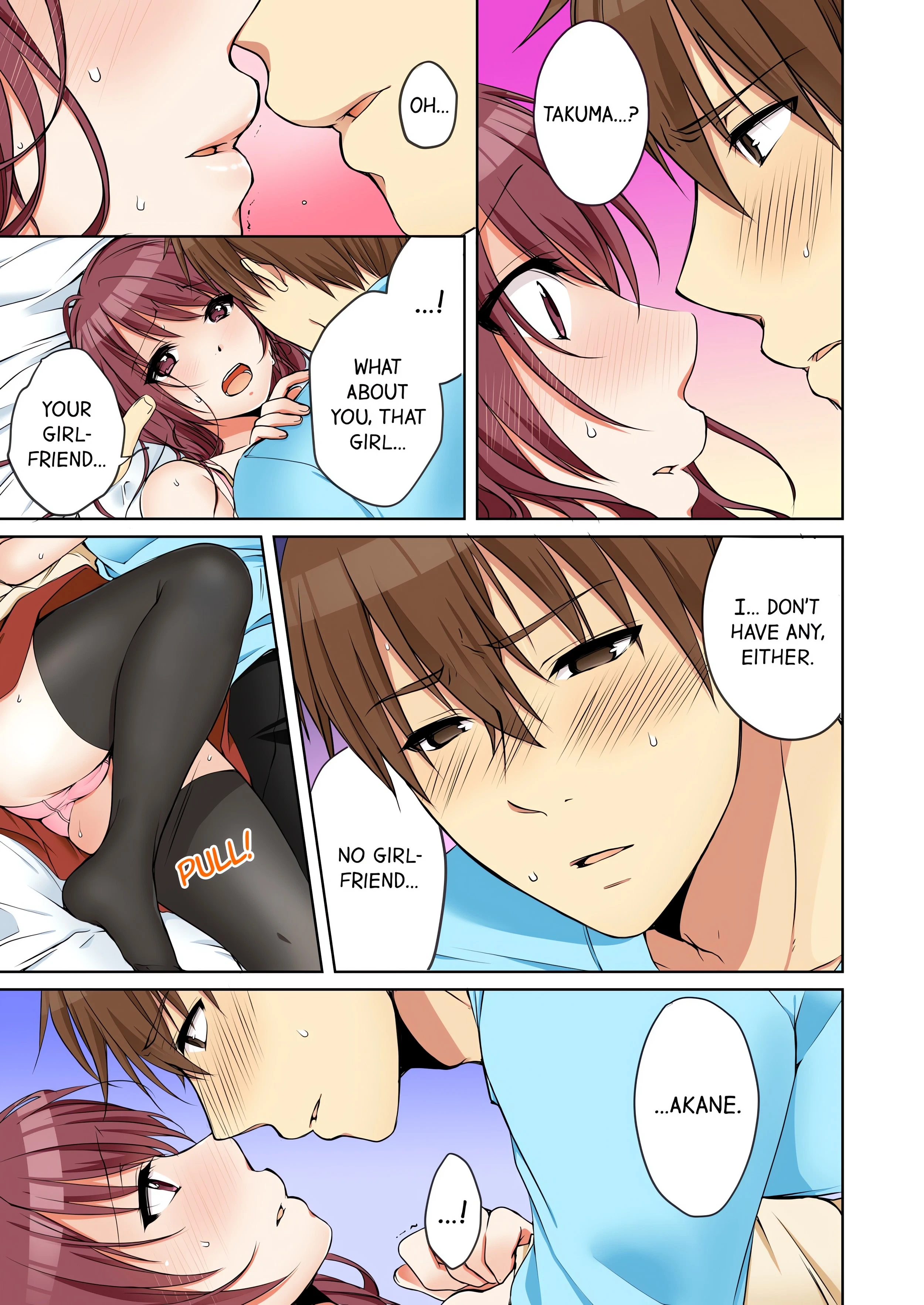 Chapter 32, page 7