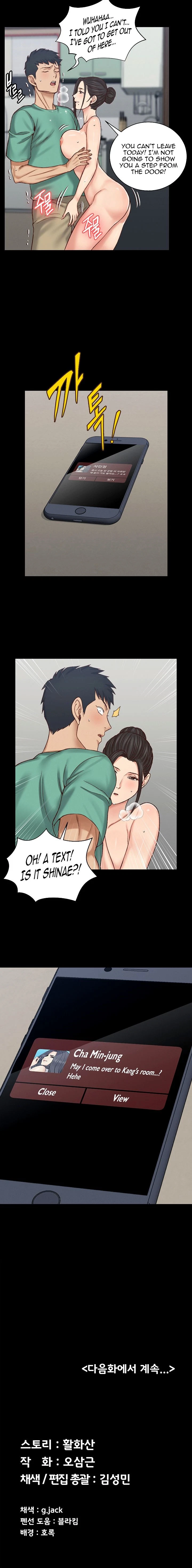 Chapter 124, page 12
