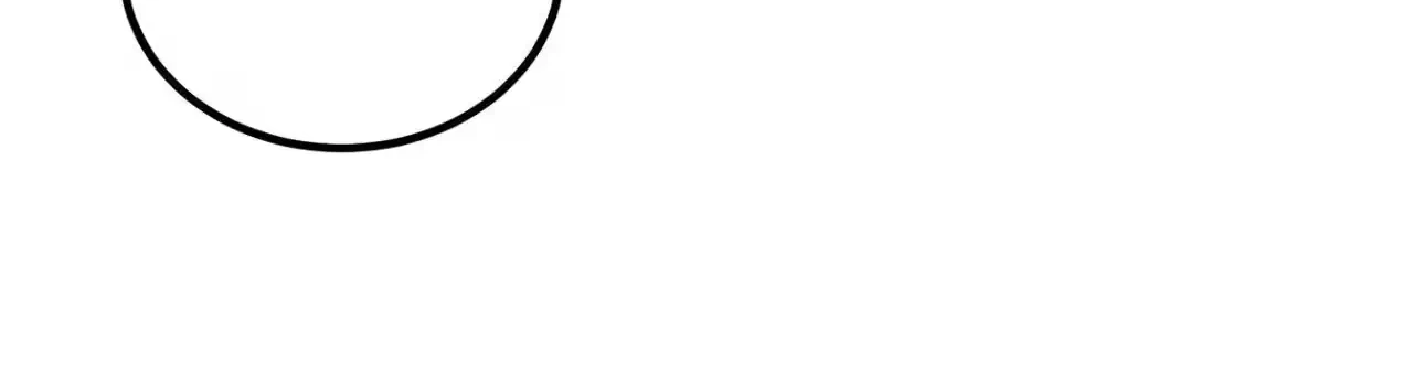 King Cobra Chapter 4, page 97