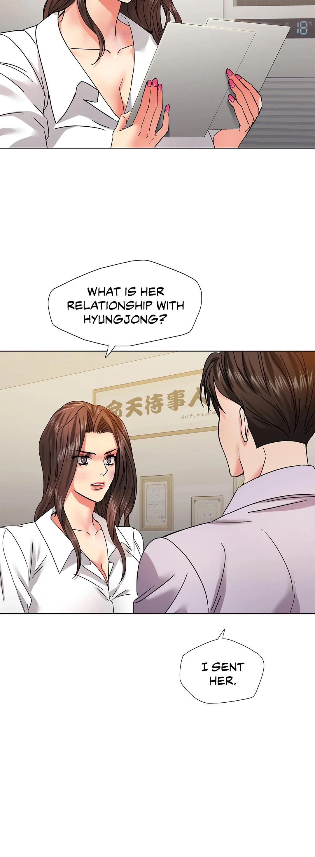 Chapter 42, page 28
