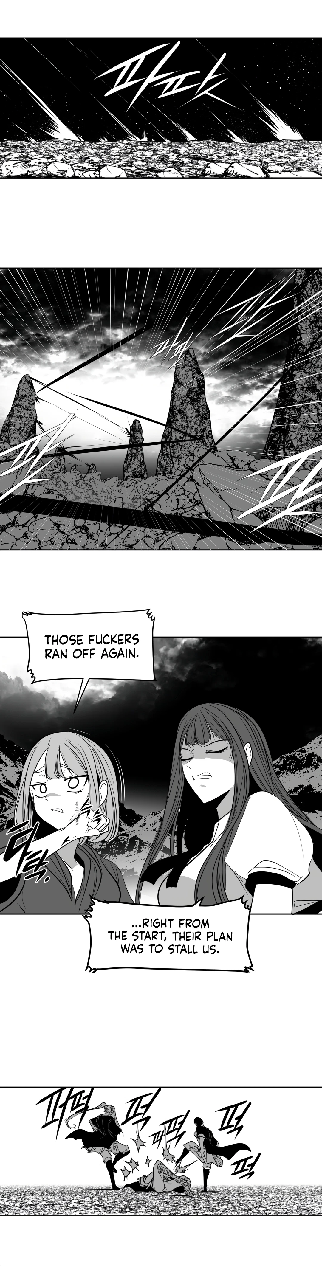 Chapter 105, page 13