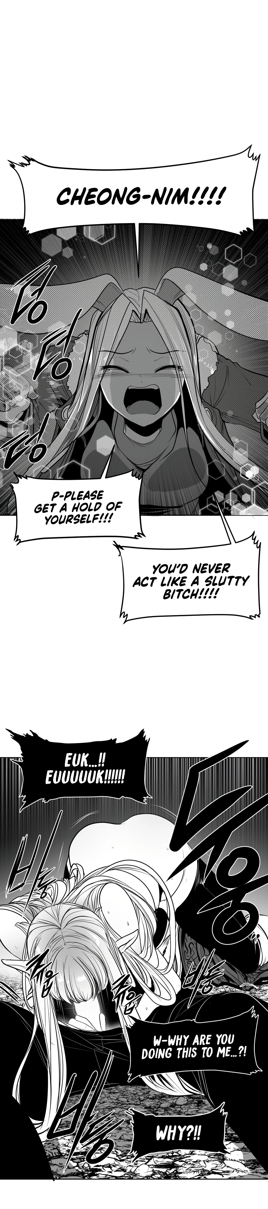 Chapter 105, page 15