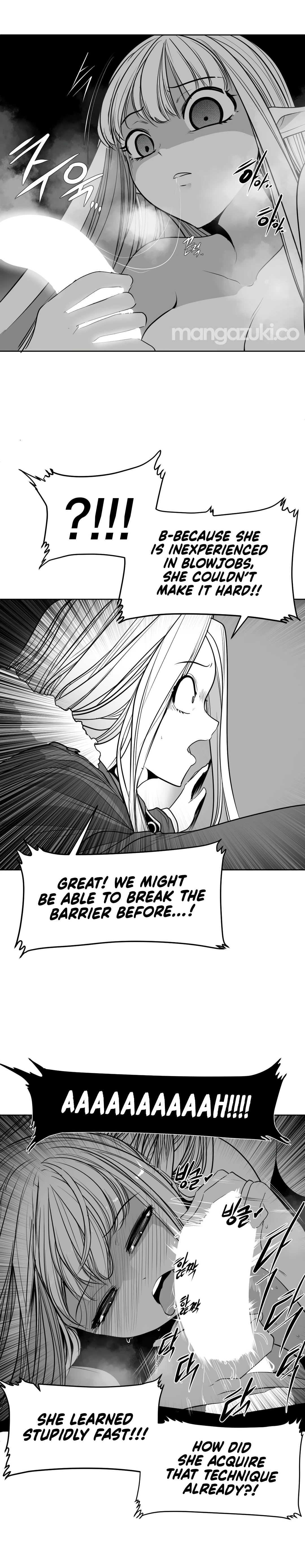 Chapter 105, page 16