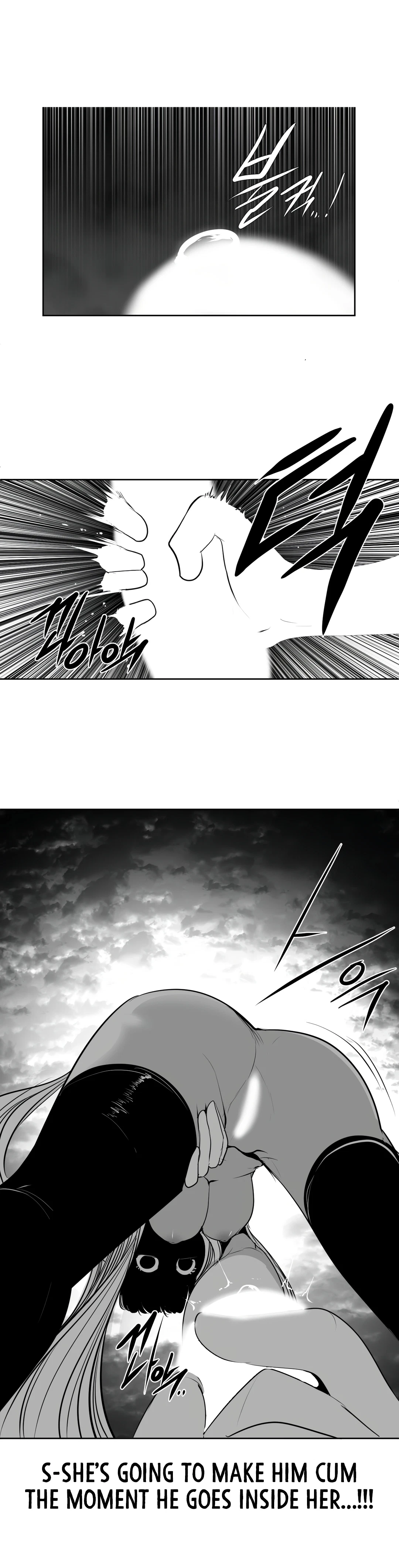 Chapter 105, page 17