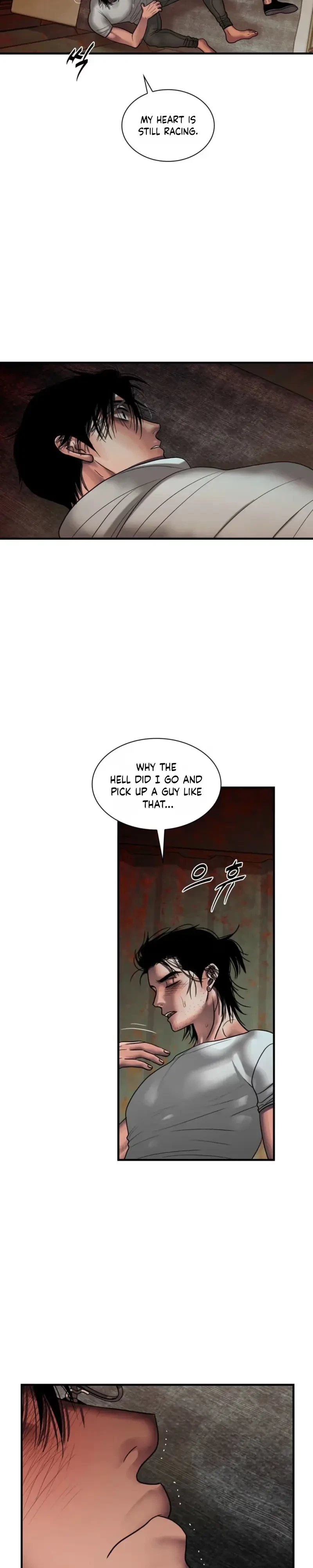Chapter 75, page 23
