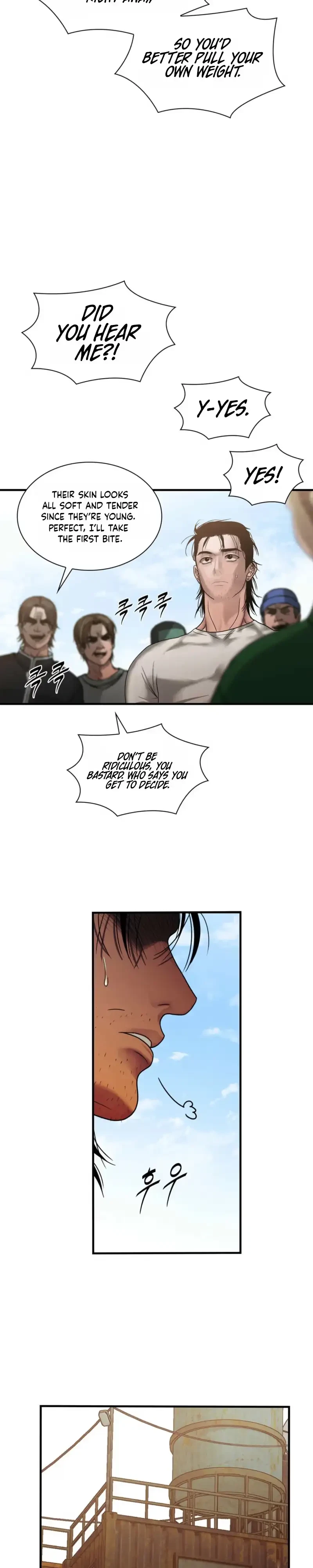 Chapter 75, page 3
