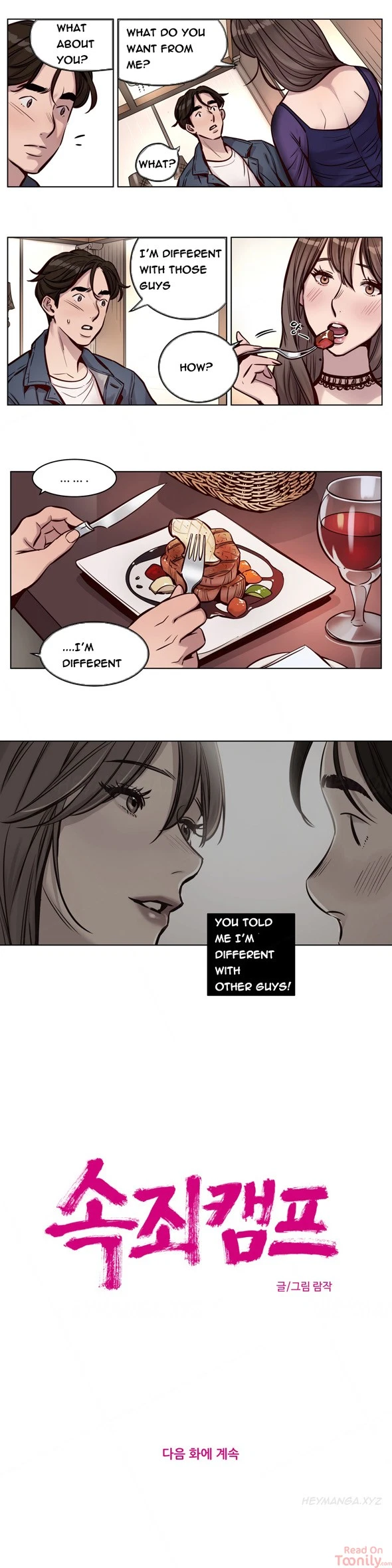 Chapter 27, page 11
