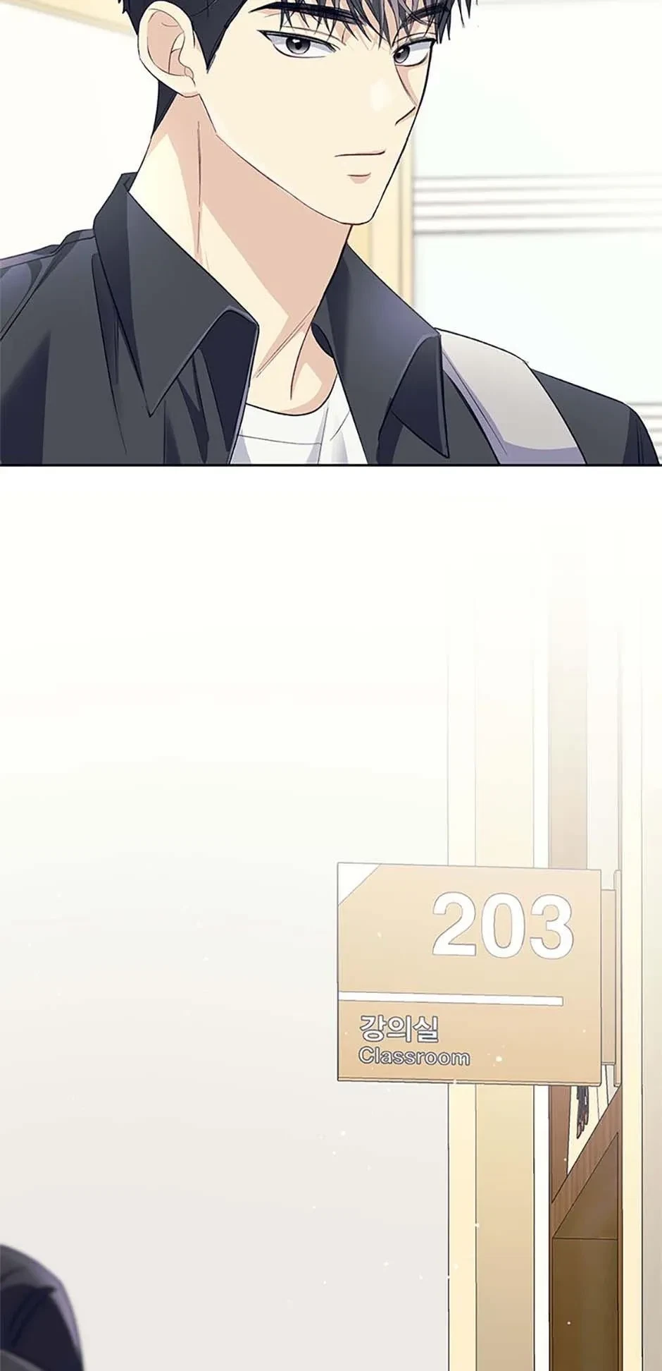 Chapter 65, page 43
