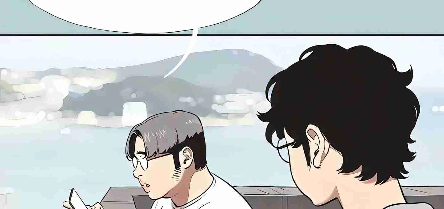Chapter 1, page 100