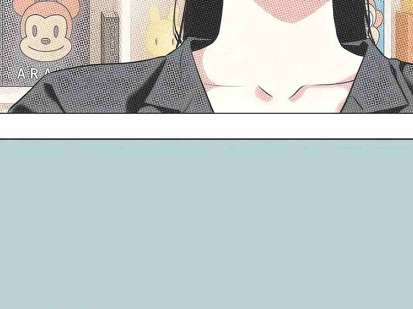 Chapter 1, page 17