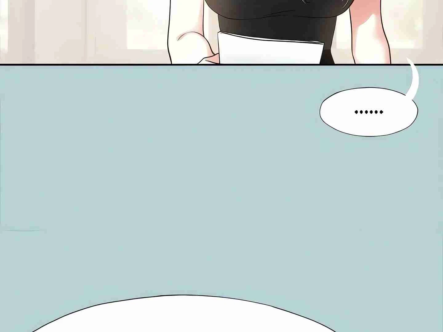 Chapter 1, page 71