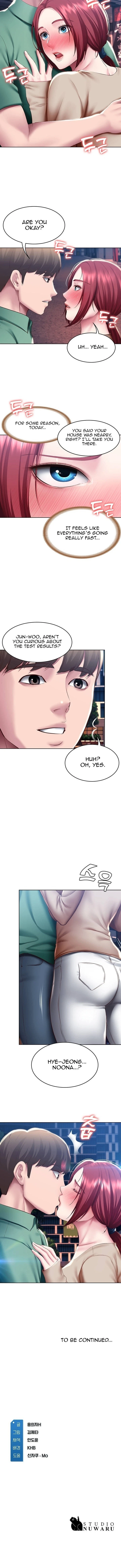 Chapter 96, page 12