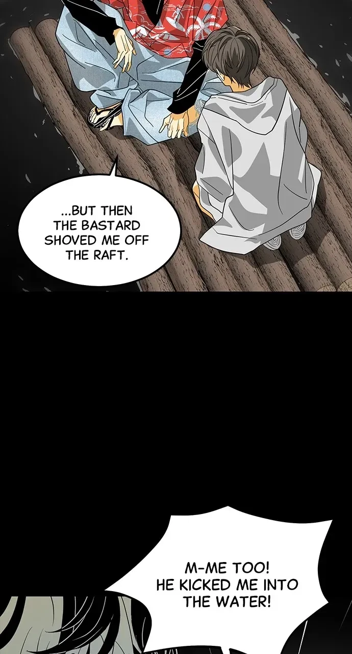 Chapter 2, page 96