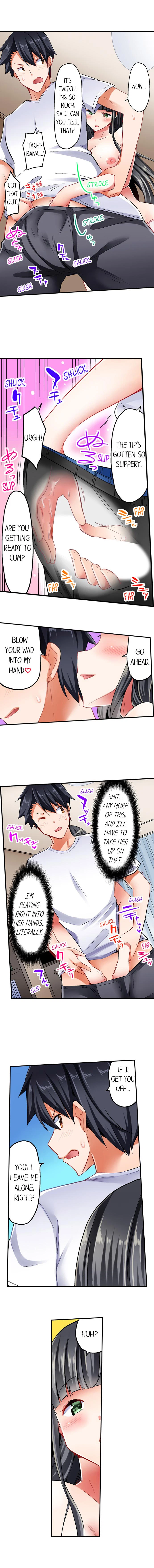 Chapter 28, page 3