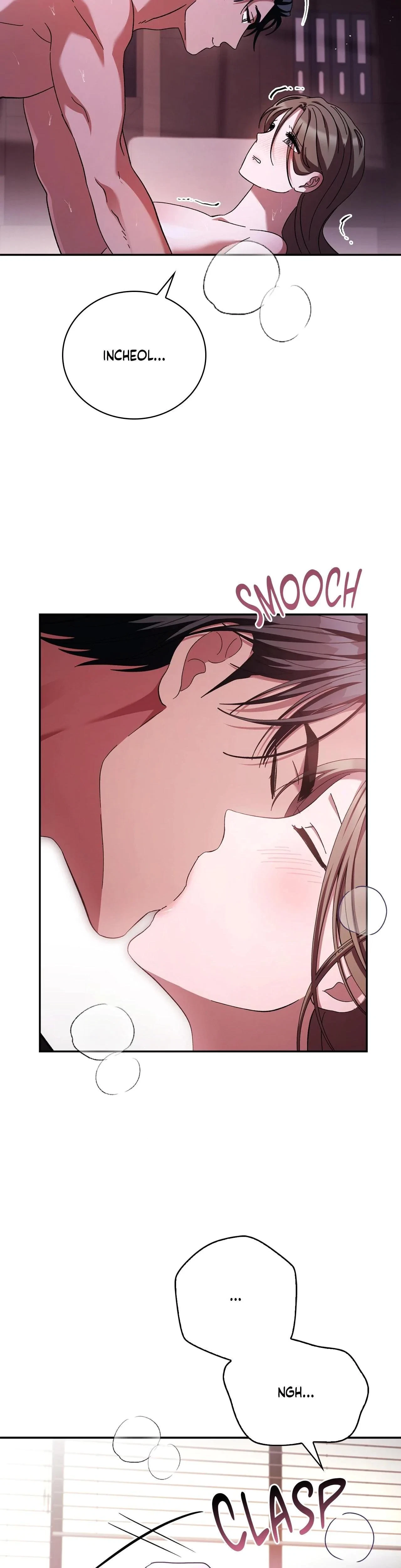Dive (Woo Yuyang) Chapter 27, page 15