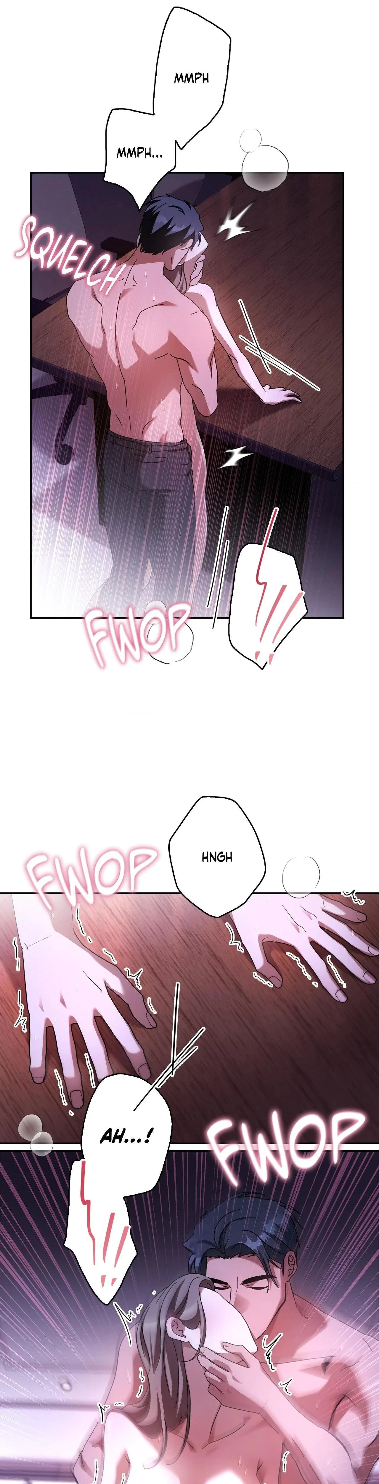 Dive (Woo Yuyang) Chapter 27, page 7