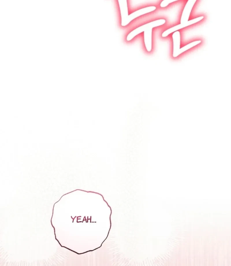 Chapter 4, page 94