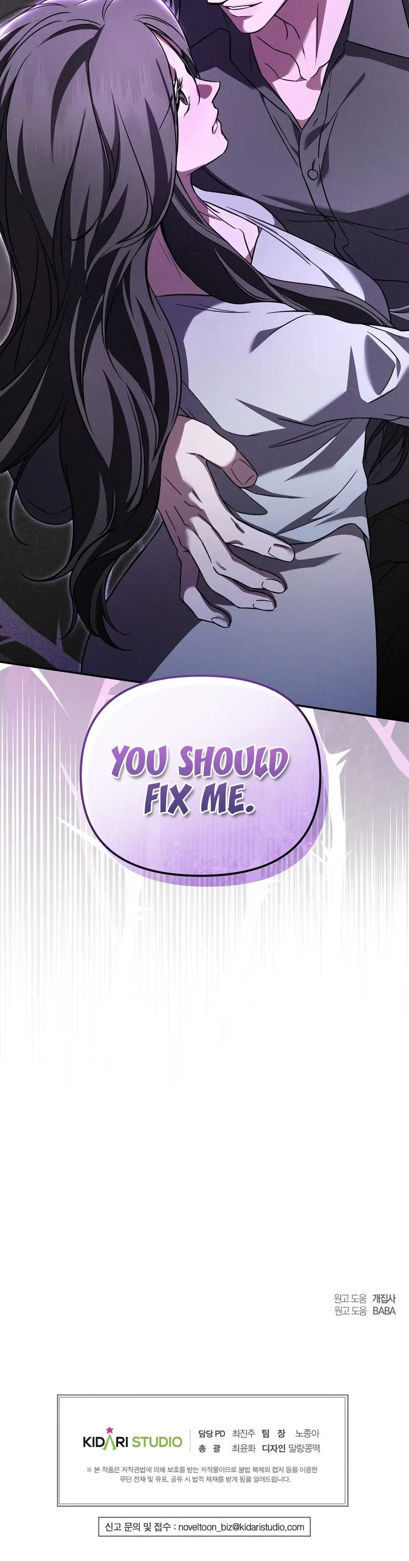 Chapter 44, page 27