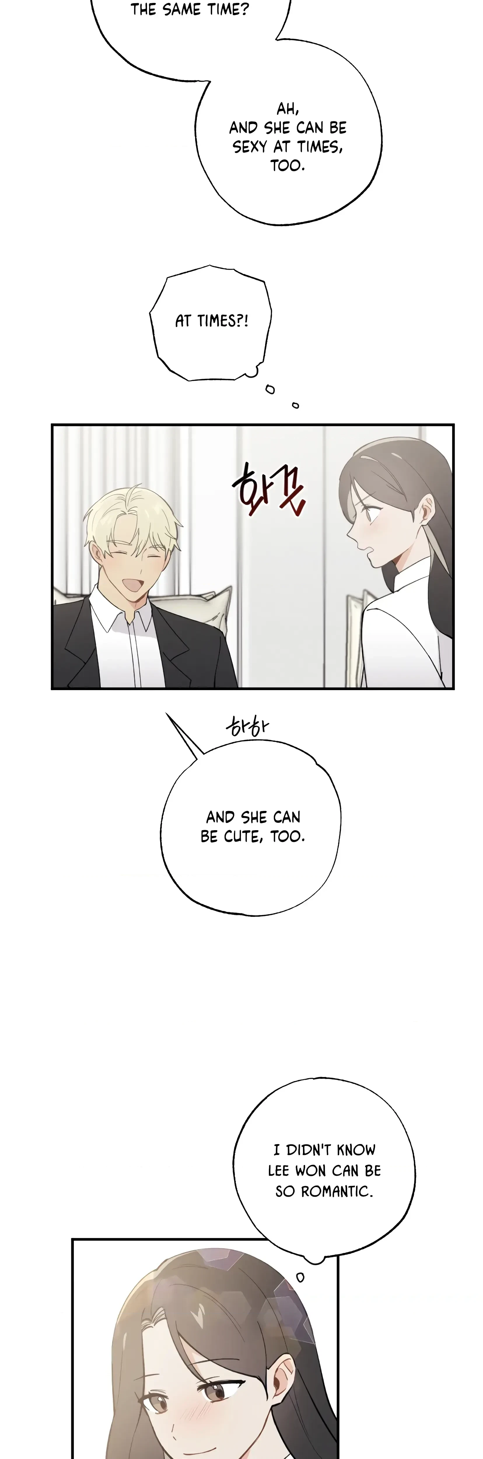 Chapter 18, page 15