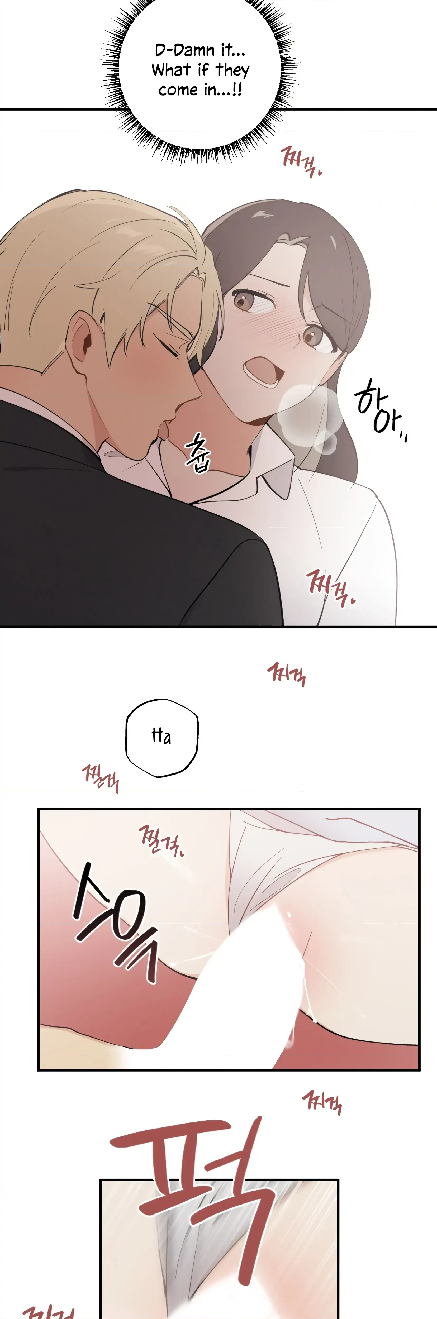 Chapter 18, page 34