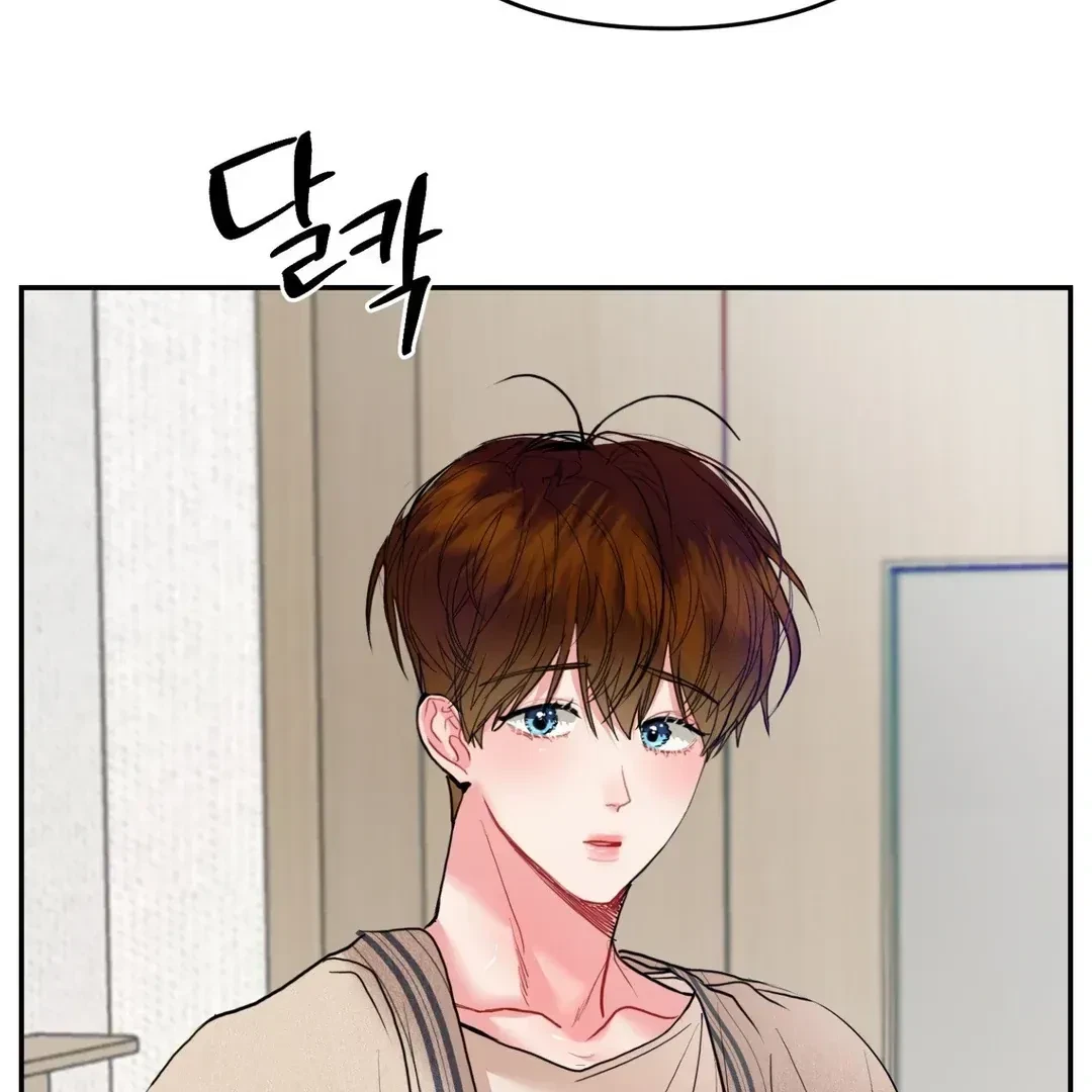 Chapter 1.3, page 146