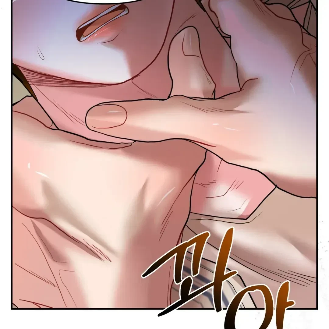 Chapter 1.3, page 175