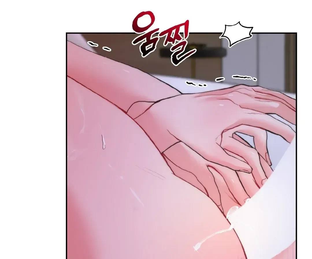 Chapter 1.3, page 21