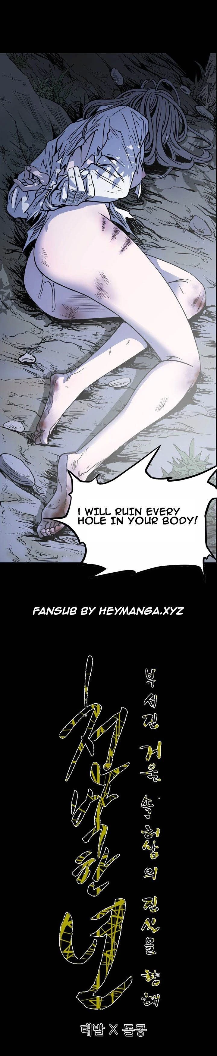 Chapter 61, page 9