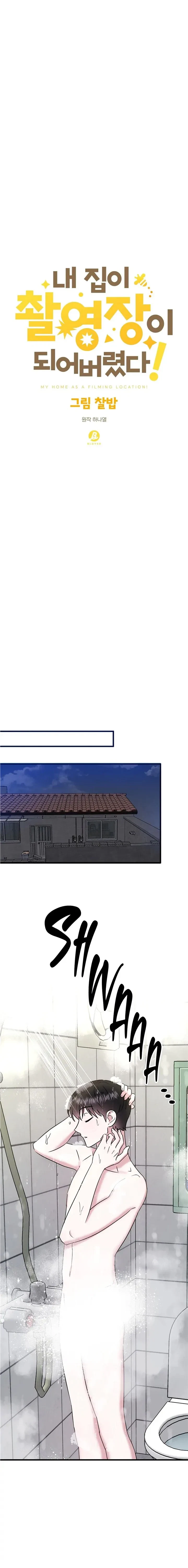 My Home As A Filming Location! Chapter 15, page 11