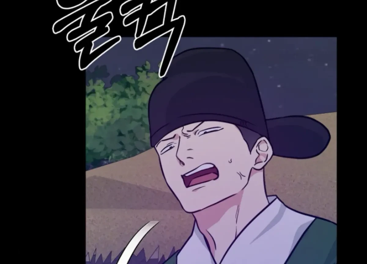 Chapter 21, page 103
