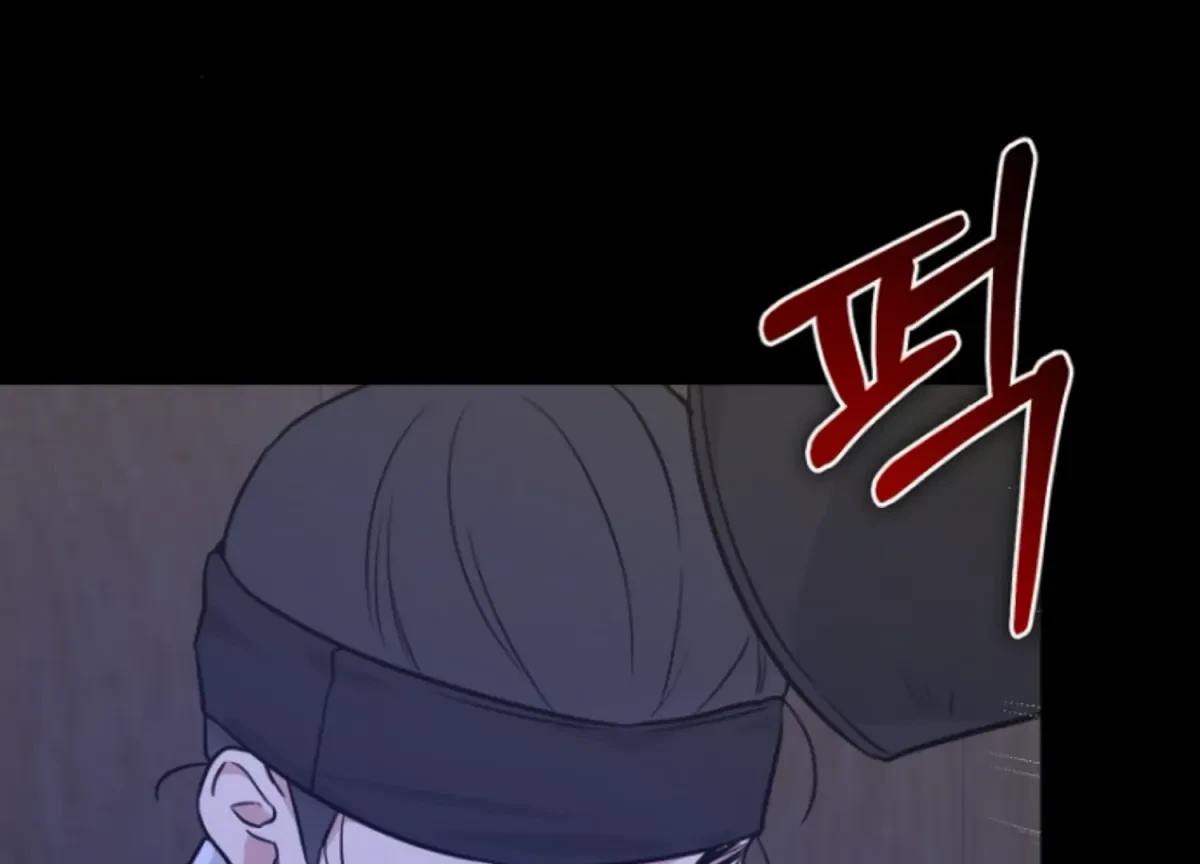 Chapter 21, page 109
