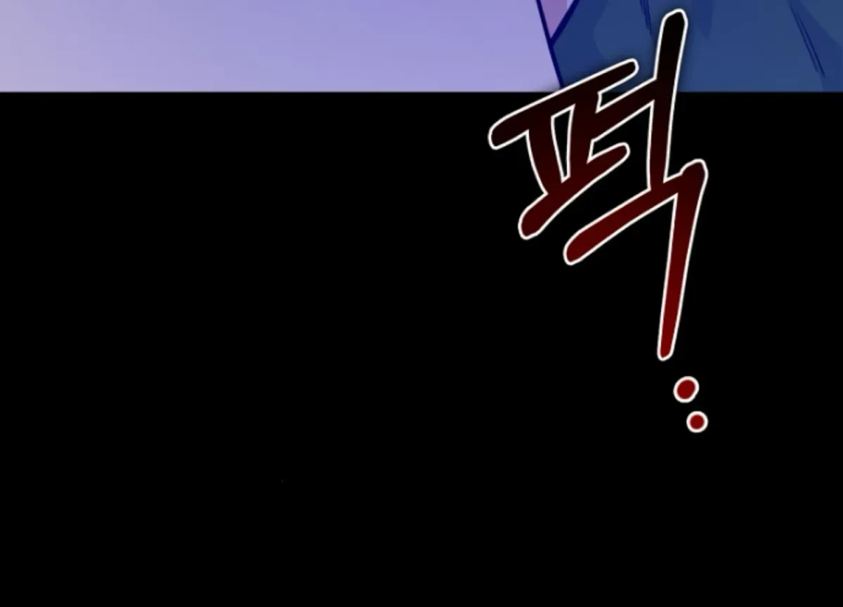 Chapter 21, page 115
