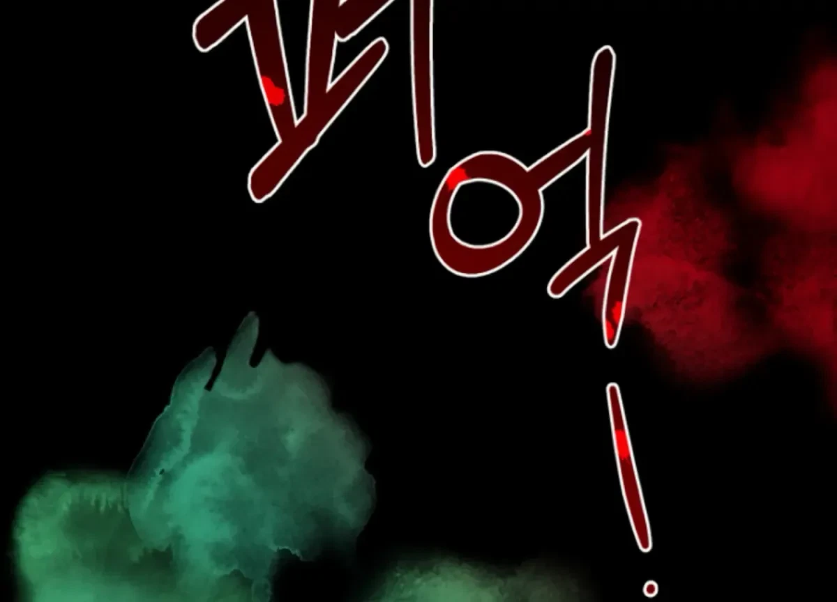 Chapter 21, page 149
