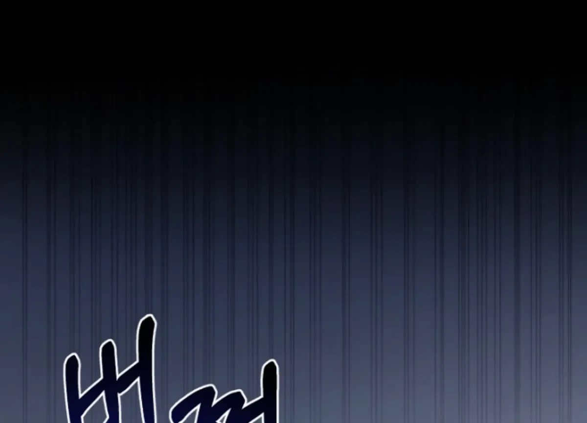 Chapter 21, page 174