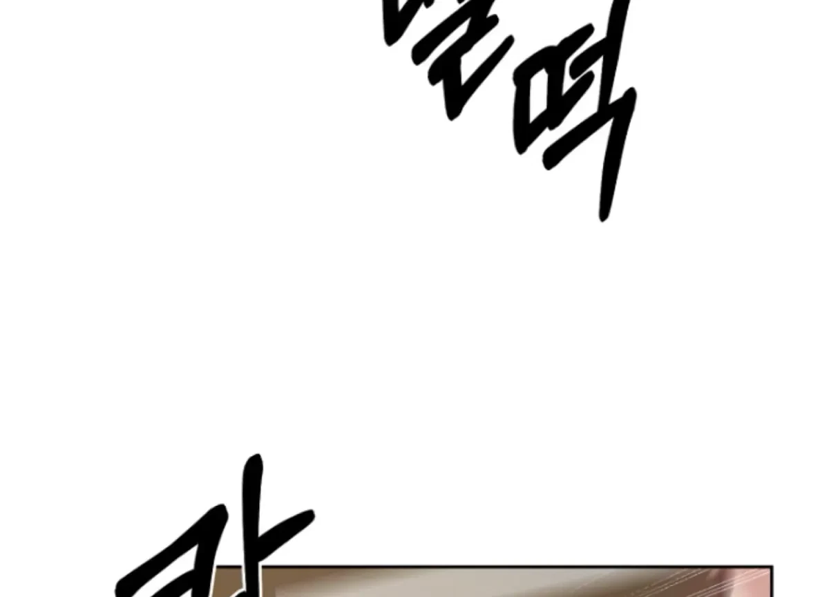 Chapter 21, page 189