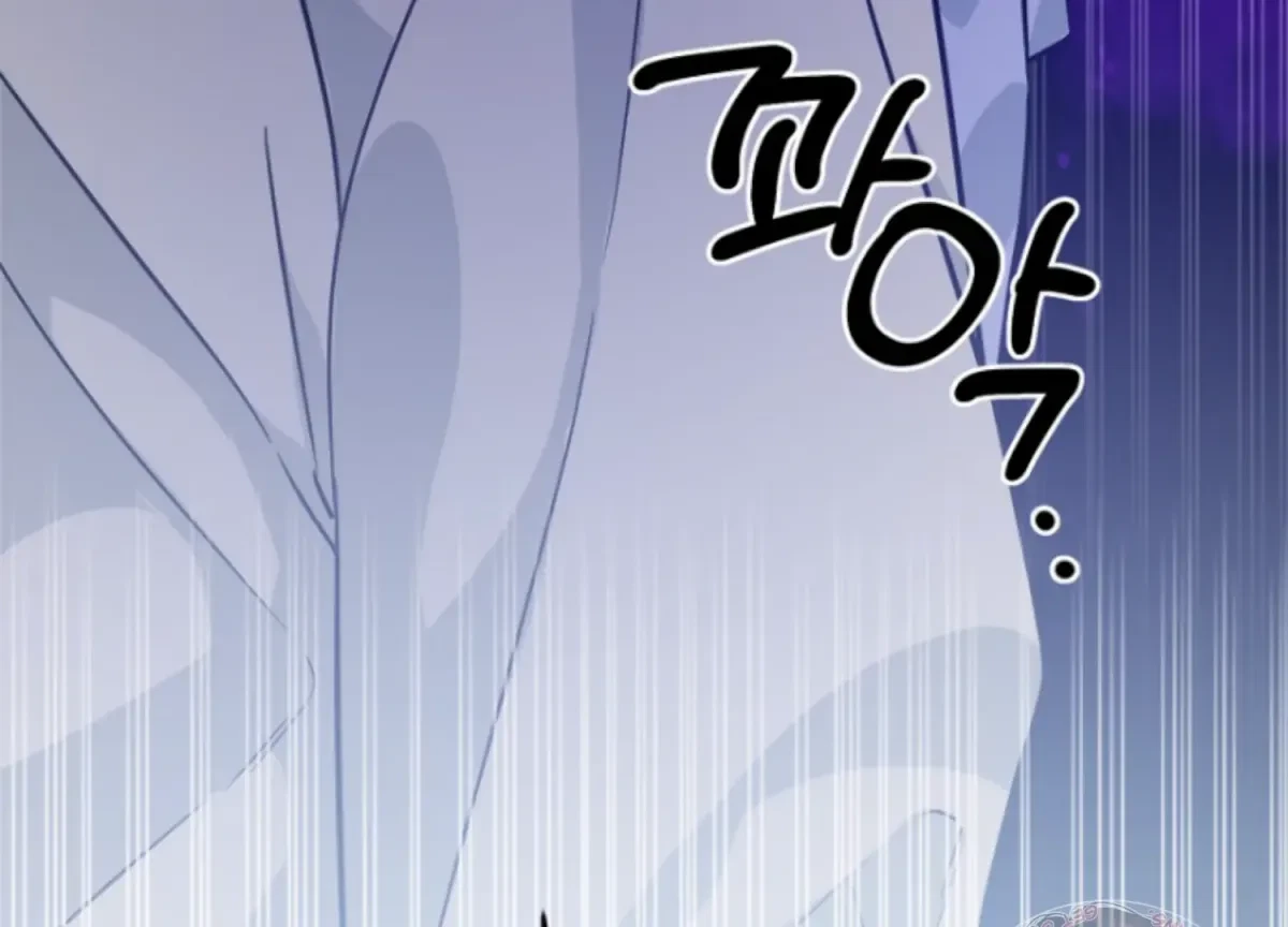 Chapter 21, page 230