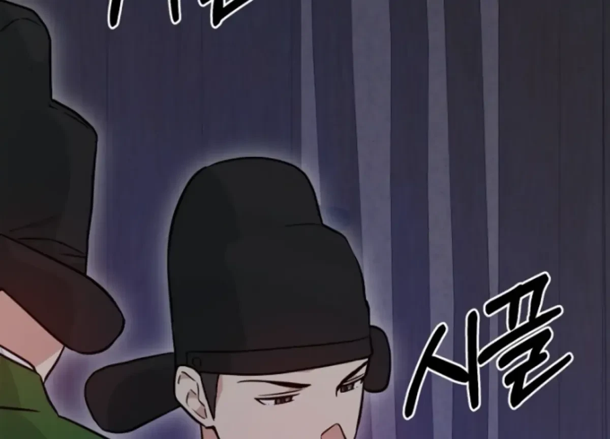 Chapter 21, page 89