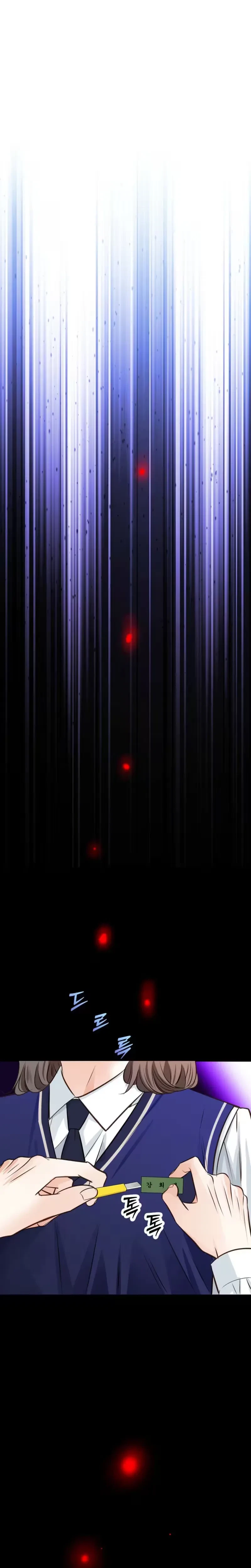 Chapter 57, page 17