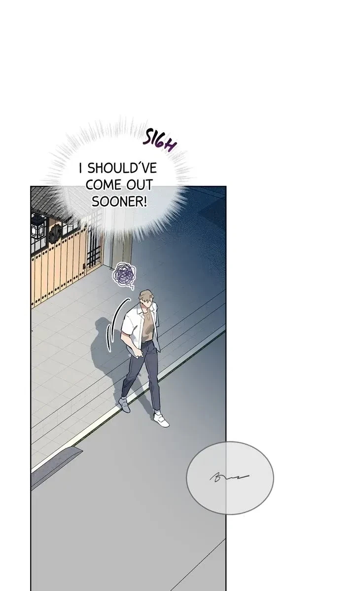 Chapter 24, page 21